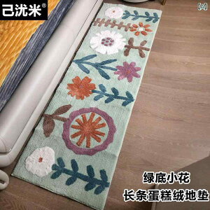 ���O�}�b�g ���� ���փ}�b�g �L�b�`���}�b�g �z�� ���� �����` ���� ����~�� �􂦂� �k�� ������� ���r���O �Q�� �L�� ���ݐS�n���K �_�炩�� �t���A�}�b�g �}�C�N���t�@�C�o�[ ����h�~ 