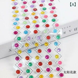 �f�R���[�V�����V�[�� �X�e�b�J�[ DIY �f�R�V�[�� �A�N�����X�g�[�� �J���t�� 4���Z�b�g �A���o�� �蒠 �X�}�z�P�[�X �f�R���[�V���� �p�[�c �L���L�� �\��t���ȒP �G�� ���� ������� �N��