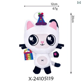 ぬいぐるみ レディース キャラクター 人形 ドール 抱き枕 玩具 インテリア雑貨 子供 プレゼント 柔らかい 手触り良い 癒しグッズ 部屋飾り 贈り物 ギフト おもちゃ 抱き心地抜群 クッション 洗える