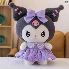 ぬいぐるみ レディース キャラクター クッション ふわふわ 特大サイズ 抱き枕 癒しグッズ インテリア 部屋飾り 贈り物 ギフト 子供 誕生日 プレゼント 触り心地が良く抱きしめやすい
