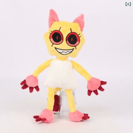 ぬいぐるみ メンズ キャラクターグッズ 玩具 マスコット 柔らかい 抱き枕 部屋飾り プレゼント お祝い ギフト キッズ 子供 誕生日 贈り物 持ち運び便利 癒しグッズ クッション キャラクタードール 景品