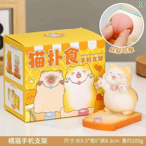 �X�}�z�X�^���h ��� ������� ���킢�� �L �u�� ����~�ߕt�� �[�d���Ȃ��� �c�u�� ���u�� �X�}�z�z���_�[ �^�u���b�g�z���_�[ �A�j���t�B�M���A�� ���芴���Q �f�X�N���� �C���e���A �G��