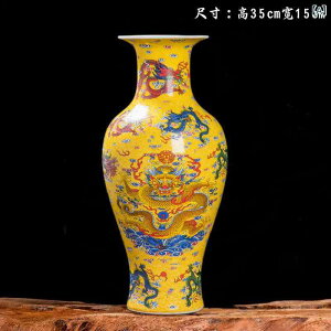 景徳鎮 龍」の人気商品一覧 | 安い商品を通販サイトから探す - 価格.com