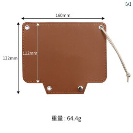 クッキングケース メンズ キャンプ アウトドア 収納ケース ツールケース 道具入れ 持ち運び用 レザー調 コンパクト 吊り下げ式 汚れ防止 耐久性 キャンプ道具整理 ツール収納 4w1h対応