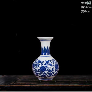 景徳鎮 花瓶」の人気商品一覧・価格比較 - 価格.com