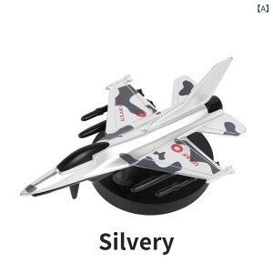 飛行機 置物」の人気商品一覧・価格比較 - 価格.com