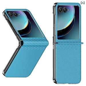 �X�}�[�g�t�H���P�[�X ���g���[�� Razr 40 Ultra �蒠�^ ���U�[�� ��� ??�ی� �q���W�J�o�[ ���^ �S�ʕی� ���h�~ �Ռ��z�� �ϋv�� �V���v�� �����^�т₷�� �f�� ���[�֗�