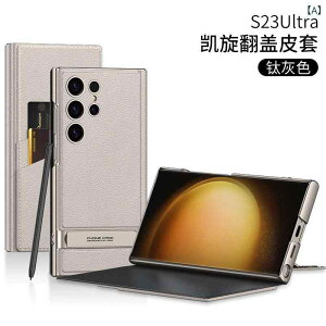 �X�}�[�g�t�H���P�[�X �T���X�� Galaxy S23 Ultra �蒠�^ ���U�[�� �X�^���h�@�\ �J�[�h���[ �ϏՌ� �ی�J�o�[ �M�����N�V�[S23�E���g�� �P�[�X �J�o�[ ������� �V���v�� �r�W�l�X �J�[�h����t