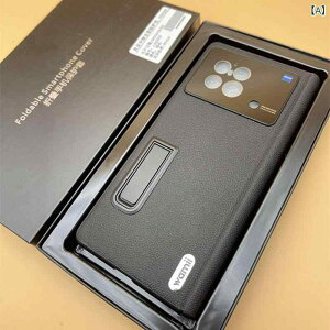 �X�}�z�P�[�X Vivo X Fold2 �v���U�[�P�[�X �w�ʕی� �q���W�ی� �X�^���h�@�\�t�� �P�[�X��̌^ �ی�J�o�[ �ϏՌ� ���^ �X���� �������̂��鎿�� �V���v�� ��ɓ���ސ݌v �X�}�[�g�t�H���A