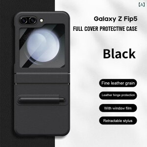 �X�}�z�P�[�X �T���X�� Galaxy Z Flip5 �P�[�X ���U�[�� �q���W�ی� �t�B������̌^ �J�o�[ �S�ʕی� ���h�~ ���^ ���[���₷�� ���ϋv �ϏՌ� �M�����N�V�[ZFlip5 �v���e�N�^�[