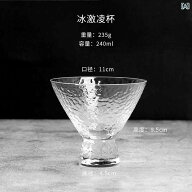 グラス 透明 コップ 6個セット 耐熱ガラス 槌目模様 タンブラー おしゃれ 北欧 カフェ風 ジュースグラス …