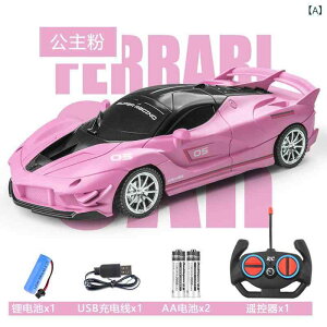 �d����p���W�R���J�[ �q���p �������� ������ ��蕨 �q������ ���W�R�� 4�� ���s �[�d�� ���� ���O �V�� �N���X�}�X �v���[���g �a���� ���蕨 ���c���₷�� �j�̎q ���̎q ���� �� ���O ��