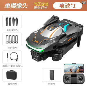 �h���[�� 8K���掿 ��B �f���A���J�������� �܂肽���ݎ� ���^ �y�� �����s �q�� ��l���� ���S�ґΉ� ���O���K �q��@�K���ΏۊO ���K�p ��s�@ ���W�R�� �������� �v���[���g