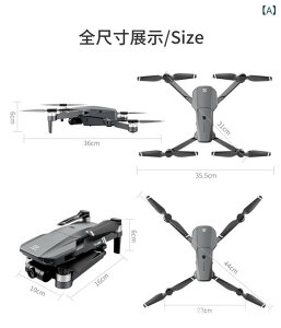 �h���[�� GPS���� ���W�R���w�� ���掿�J�����t�� �q��B�e�p�N�A�b�h�R�v�^�[ �܂肽���ݎ� ��Q����� �����z�o�����O�@�\ ���u���� �X�}�z�A�� ��s���� ����ȒP ���S�Ҍ��� ���K�p �z