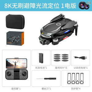 �h���[�� ���f�B�[�X �����Y 4K ���掿 ��s�@ �g�C�h���[�� 3�J���� 8K�B�e �����Ԕ�s ����z�o�����O ���S�Ҍ��� ����ȒP ���^ �y�� �����^�ѕ֗� �q��@ ���W�R�� ���K�p �A�E�g�h�A �X�|