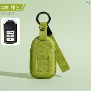 �L�[�P�[�X �z���_��p �X�}�[�g�L�[�J�o�[ �{�c ���F�[�� CRV ���F�[�� ZRV �V�r�b�N �A�R�[�h TPU�� �\�t�g�f�� ���h�~ ����h�~ �y�� �t�B�b�g�� �d�g�Ւf���Ȃ� ������ �X�}�[�g�L�[�ی�P