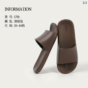 �T���_�� �����Y ���f�B�[�X ���[���V���[�Y �������� �V�����[�T���_�� �x�����_ ������ �I�t�B�X �y�� �����₷�� �ʋC�� ����~�� �r�[�` �C �v�[�� �L�����v �A�E�g�h�A ���s ���� ���q