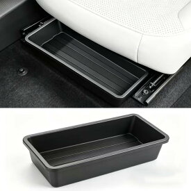 シート下収納ボックス 車内整理 小物入れ 収納ケース ABS樹脂 ブラック 滑り止め加工 カーアクセサリー 車用収納ボックス