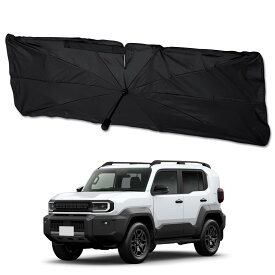 YOURS(ユアーズ) ランドクルーザー FJ 適合 傘型サンシェード ［特殊サイズ］ フロント用 LAND CRUISER ランクル ランクルFJ フロントガラス uvカット 紫外線カット 紫外線 対策 日除け 遮光 車用