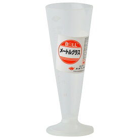 BOLL メートルグラス 100ml MG-100