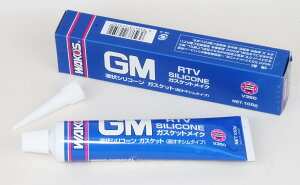���R�[�Y(WAKO'S) �K�X�P�b�g���C�N GM 100g V350