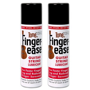 AAZV TONE FINGER-EASE �t�B���K�[�C�[�Y �w������x2�{�Z�b�g
