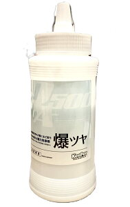 KeePer�Z�� �L�[�p�[�Z�� ���c�� 300ml ������ ���C���Ƃ��܁i��ԉ��n�����A��ԉ��n���A���A�J�����j�i����j�I�[���J���[�p