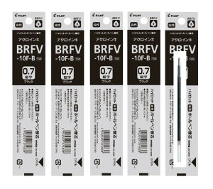 �p�C���b�g �����{�[���y���֐c �׎�0.7mm ��5�{ BRFV-10F-B 5�{�g��