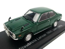 Norev 1/43 三菱 ランサー 1600GSR 1973年 ダーク・グリーン 完成品