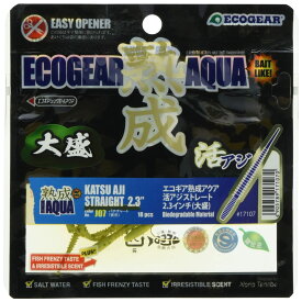 エコギア(Ecogear) 熟成アクア 活アジストレート 2.3"(大盛) J07 バチチャート(夜光)