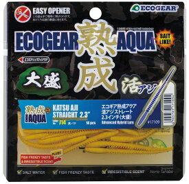 エコギア(Ecogear) 熟成アクア 活アジストレート 2.3"(大盛) J14 黄バチ