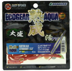 エコギア(Ecogear) 熟成アクア 活アジストレート 2.3"(大盛) J08 赤エビ