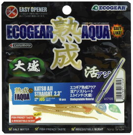 エコギア(Ecogear) 熟成アクア 活アジストレート 2.3"(大盛) J05 パールシラス(夜光)