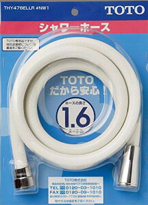 TOTO �V�����[�z�[�X L=1600mm �{�̑��˂�W24�R20 �z���C�g THY478ELLR#NW1