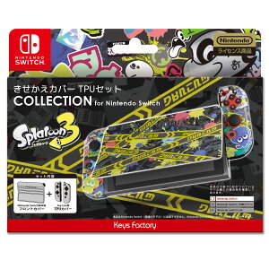 �y�C�V�����C�Z���X���i�z���������J�o�[TPU�Z�b�g COLLECTION for Nintendo Switch (�X�v���g�D�[��3)Type-A