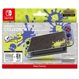 �y�C�V�����C�Z���X���i�z���������J�o�[TPU�Z�b�g COLLECTION for Nintendo Switch (�X�v���g�D�[��3)Type-B