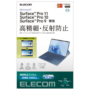 �G���R�� Surface ProX/8/9/9 With 5G/10/11���� �ی�t�B���� ������ �h�w�� ���˖h�~ TB-MSP9FLFAHD