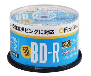 �I�t�B�X�Z�[�u(OfficeSave) 1��^��p �u���[���C�f�B�X�N BD-R 25GB 50�� �C���N�W�F�b�g�v�����^�Ή� (�z���C�g) �Ж�1�w 1-6�{�� OSVBR130RP50