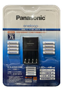 PANASONIC ENELOOP�[�d��Z�b�g�P�O8�{+�P�l4�{ K-KJ43MCD84 (2023�N����)