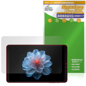 �~���r�b�N�X ALLDOCUBE iPlay 60 mini Pro �Ή� �ی� �t�B���� �����בΉ� ���˖h�~ �h�w�� �h�C�A ���{��