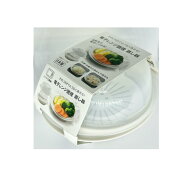 サナダ精工(株) 電子レンジ調理 蒸し器 (すのこ付き) ムラなく蒸せる 温野菜 冷凍・冷蔵の肉まん 焼売 温…