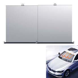 に適用 ホンダ フリード FREED GB5 GB6 GB7 GB8 2016~ 車用 サンシェード ロール式 - 自動ロール フロントシェード 遮光断熱 車中泊 暑さ対策 - 高さと幅自由調整, 多車種対応, 取付簡単 サンシェー