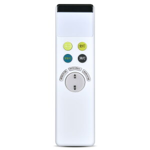 �Ɩ������R�� NRL-352P1-JP RC701W for ODELIC �I�[�f���b�N�����R�����������R�� LED�V�[�����O���C�g�����R���݊��i