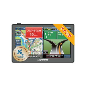 7�C���` �|�[�^�u�� �J�[�i�r,�J�[�i�r�@�\ ���V���q��QZSS,GPS�����x����,OpenStreetMap���n�}, 2D/3D�}�b�v�؂�ւ�,�ړI�n�����̎��,�����ʐؑցE�����T�C�Y�̕ύX, �I�[�r�X�x��,8G��