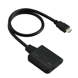 エレコム HDMI 分配器 4K/30Hz 1入力2出力 同時出力 給電ケーブル付き HDCP1.4対応 【安定接続のための独自設計】 著作権保護コンテンツ対応 ブラック VSP-HD4K120EBK
