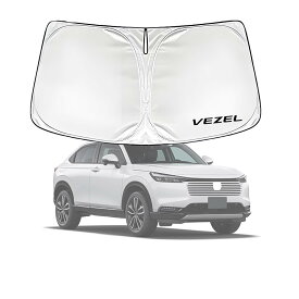 For 新型 ホンダ ヴェゼル rv系 ( 後期専用 2024年4月後の新型車)ヴェゼル rv4 rv5 rv6 サンシェード車種専用設計サンバイザーフロントガラスプロテクター日焼け防止断熱UVカット遮光折りたた