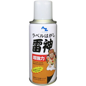 AZ(�G�[�[�b�g) �����̓��x���͂��� ���_ 180ml[�V�[���͂���/���x�������[�o�[/���x������/�V�[������] 953