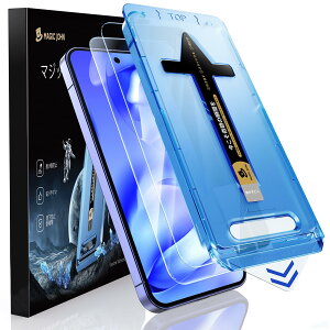 �y����zMAGIC JOHN �Ή� Google Pixel 9A �K���X�t�B���� 2���Z�b�g �K�C�h�g�t�� �����K���X(6.3�C���`)