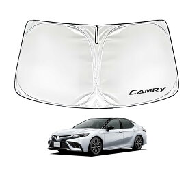 For カムリ 70系 XV70型10代目 2018-2024 サンシェード車種専用設計サンバイザーフロントガラスプロテクター日焼け防止断熱UVカット遮光折りたたみ式収納バッグ付き取り付け簡単保護カムリアク