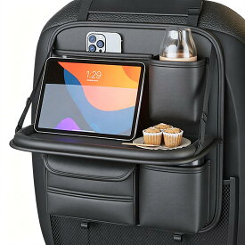 車用シートバックポケット テーブル機能付き 折りたたみ式 大容量レザー素材 後部座席収納 ドリンクホルダー・ディッシュケース付き 汚れ防止 多機能カー用品 車内便利グッズ